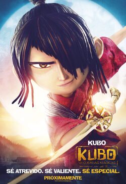 Cartel de Kubo y las dos cuerdas mágicas