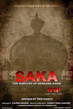 Cartel de Saka: The Martyrs Of Nankana Sahib