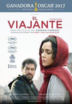 Resultado de imagen de fotos de El viajante de Asghar Farhadi (2016)