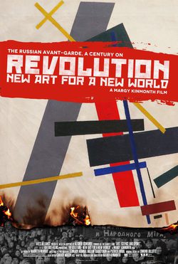 Cartel de Revolution: New Art for a New World