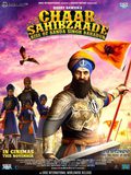 Cartel de Chaar Sahibzaade - Rise Of Banda Singh Bahadur