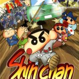 Shin Chan: El pequeño samurái