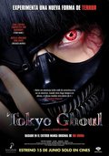 Cartel de Tokyo Ghoul