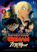 Cartel de Detective Conan: El caso Zero