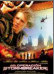 Cartel Alex Rider: Operaci�n Stormbreaker