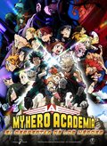 Cartel de My Hero Academia: El despertar de los héroes