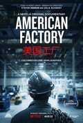 Cartel de American Factory