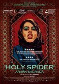 Cartel de Holy Spider (Araña Sagrada)