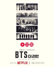 Cartel de BTS: EL REGRESO