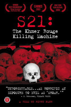 Cartel de S-21: La máquina roja de matar