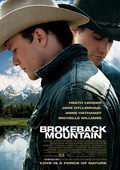 Cartel Brokeback Mountain