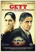 Cartel de Gett: El divorcio de Viviane Amsalem