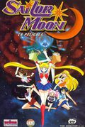 Cartel de Sailor Moon, la película