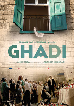 Cartel de Ghadi