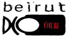 Se cancela el 11� Festival de Cine de Beirut