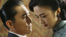 El Deseo, peligro de Ang Lee
