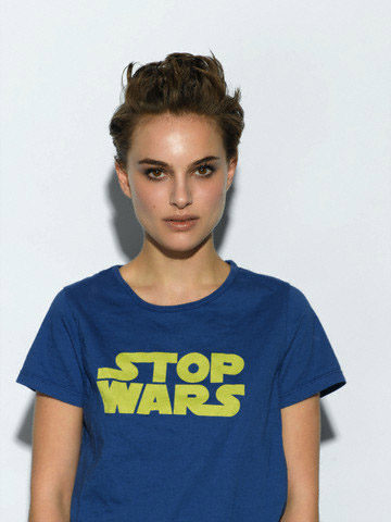 natalie portman your highness gif. Natalie Portman Your Highness