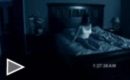 Tráiler Paranormal Activity