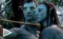 Tráiler Avatar #3