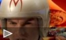 Trailer Speed Racer #1