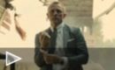 Clip Tren Skyfall