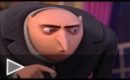 Tráiler español Gru, mi villano favorito 2 #2