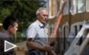 Trailer Gran Torino