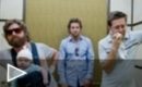 Trailer The Hangover