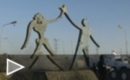 Trailer District 9