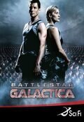 Galáctica, estrella de combate