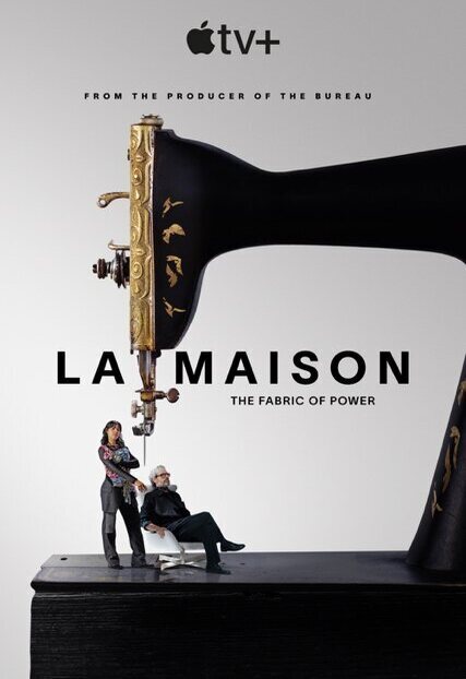 Cartel de La Maison - Cartel oficial