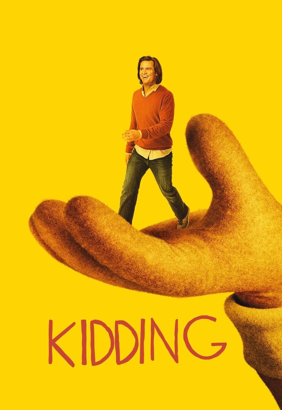 Cartel de Kidding - Temporada 2