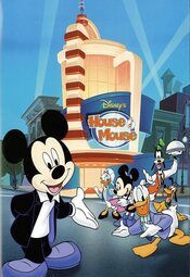 House of Mouse