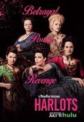 Harlots: Cortesanas