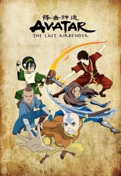 Cartel de Avatar: La leyenda de Aang