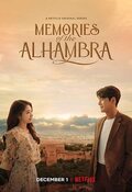 Memories of the Alhambra