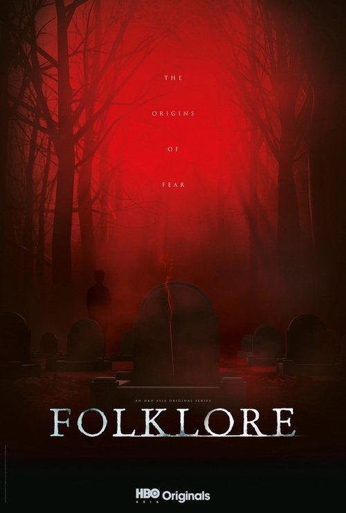 Cartel de Folklore - Temporada 1