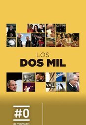 Los dos mil