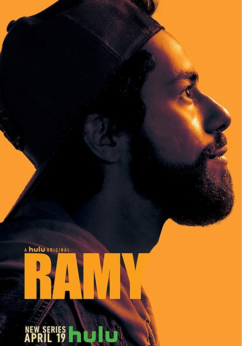 Cartel de Ramy - 