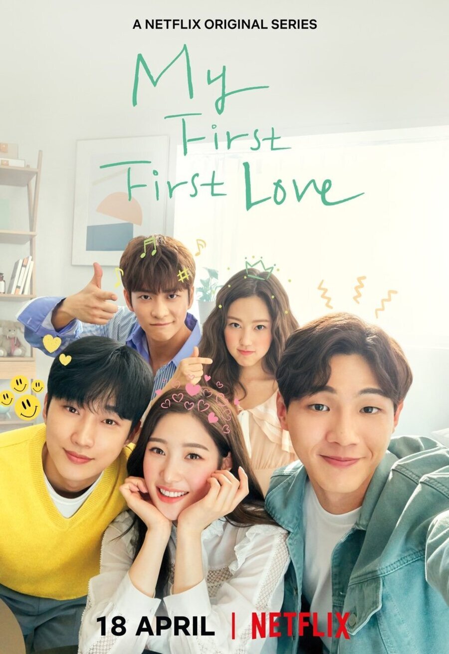 Cartel de My First First Love - 