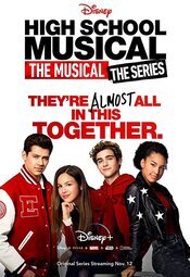 High School Musical: El Musical: La Serie