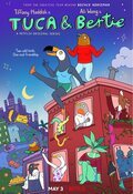 Tuca & Bertie