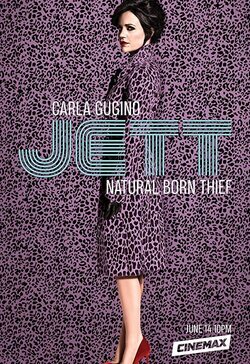 Cartel de Jett