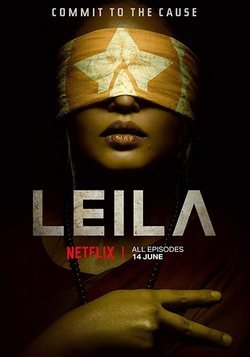 Cartel de Leila