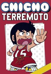 Chicho Terremoto