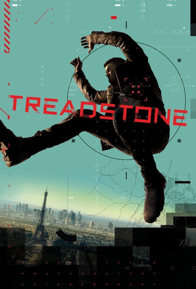Cartel de Treadstone - Temporada 1