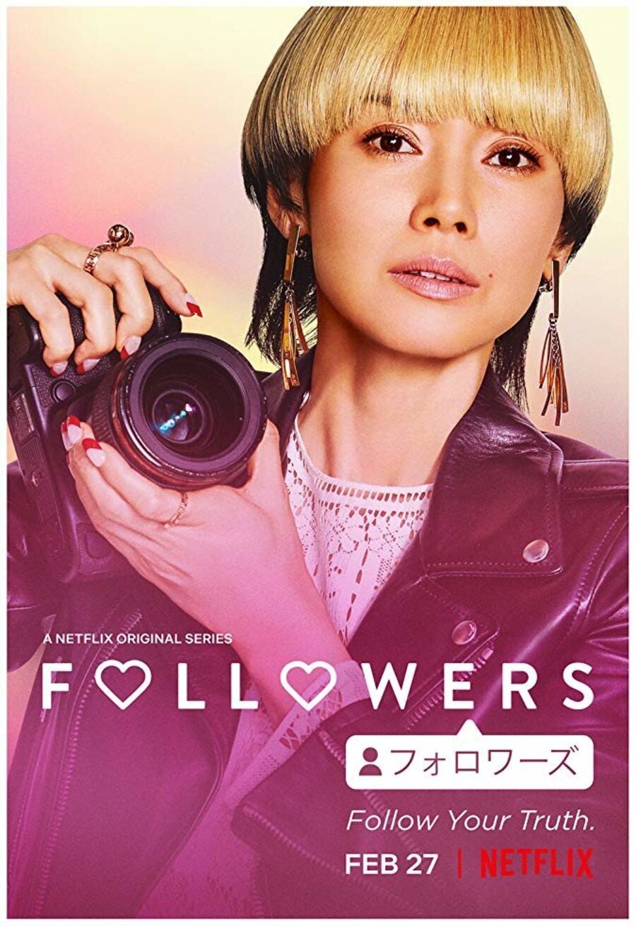 Cartel de Followers - Rimi