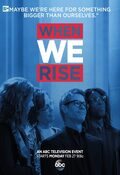 When We Rise