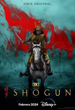 Cartel de Shogun