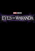 Eyes of Wakanda